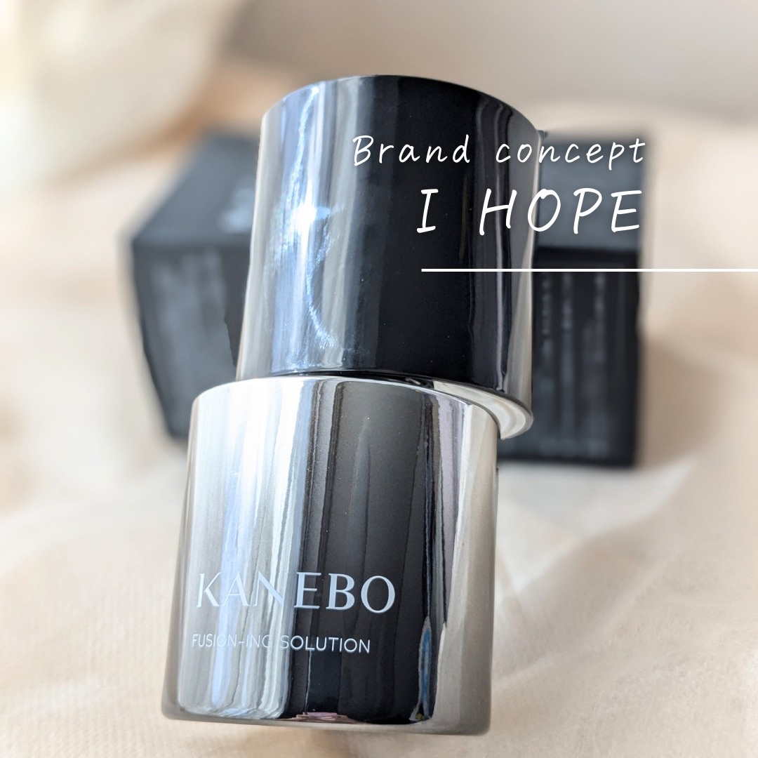 カネボウ フュージョニング ソリューション/KANEBO/美容液を使ったクチコミ（3枚目）