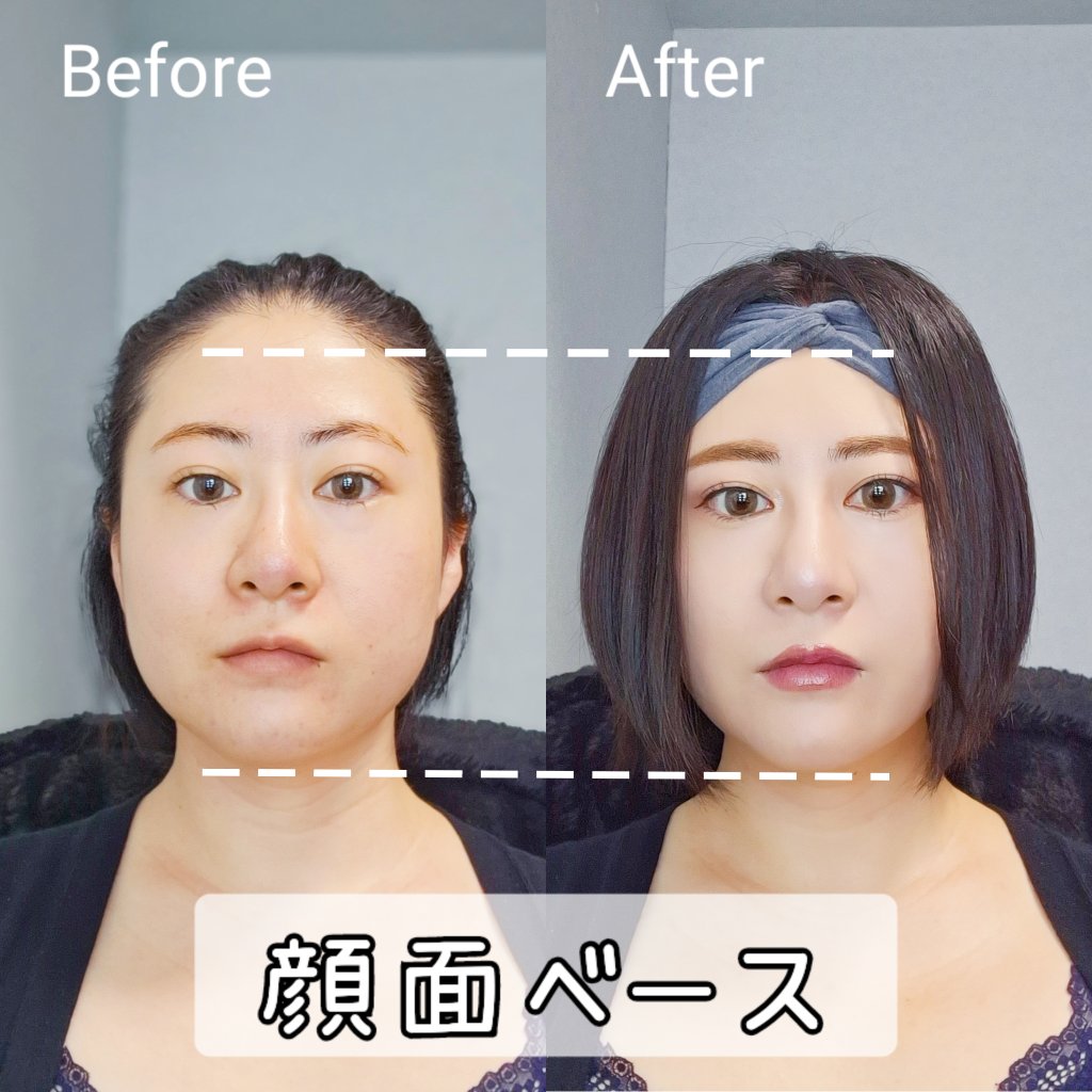 ヘアバンド/DAISO/ヘアアクセサリーを使ったクチコミ（2枚目）