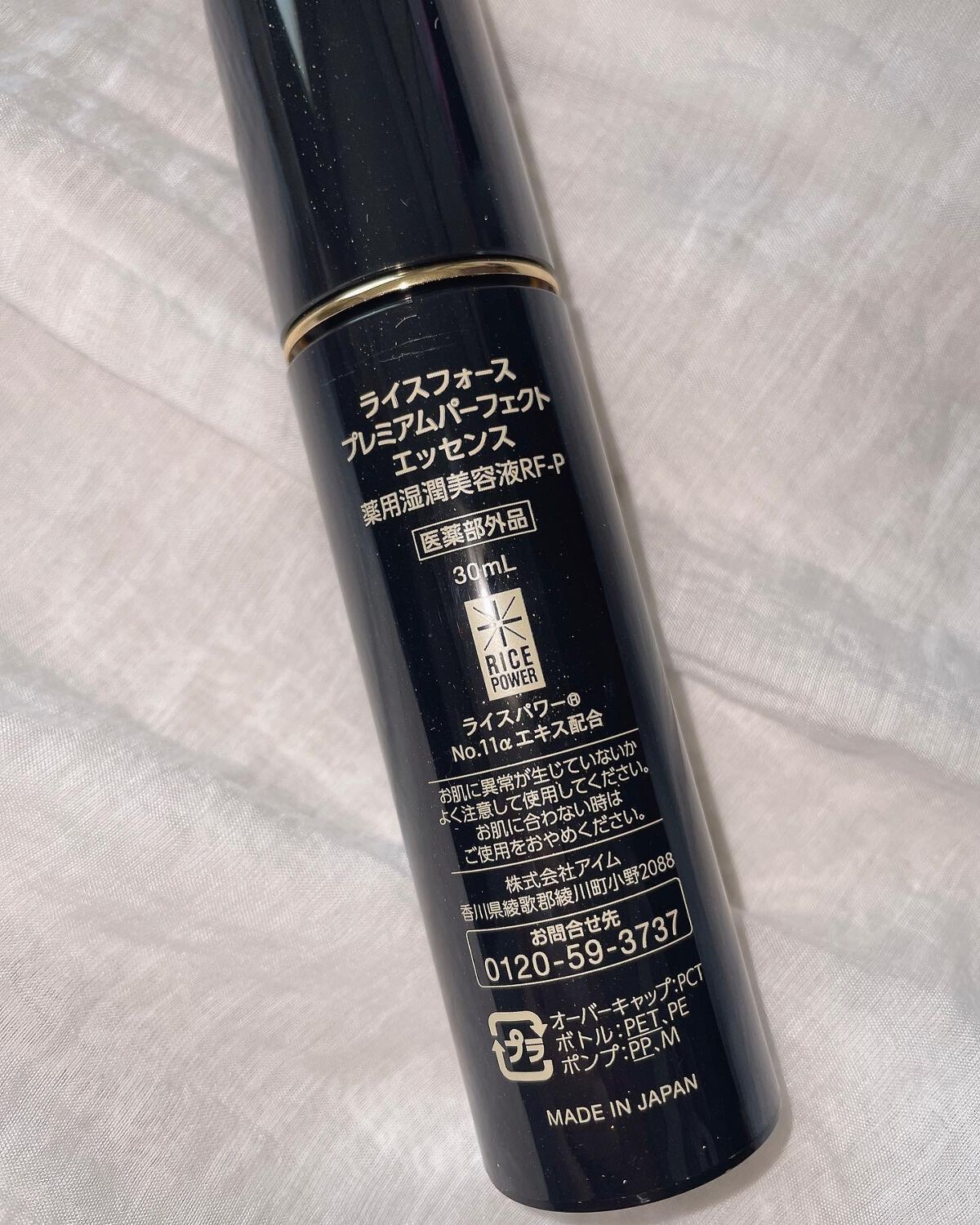 look ð€ãã©ãã100 on LIPS ãã©ã€ã¹ãã©ãŒã¹ðŸãã¬ãã¢ã ããŒãã§ã¯ããšãã»ã³ã¹ã©ã€ã¹ãã©ãŒã¹..ãïŒ2æç®ïŒ