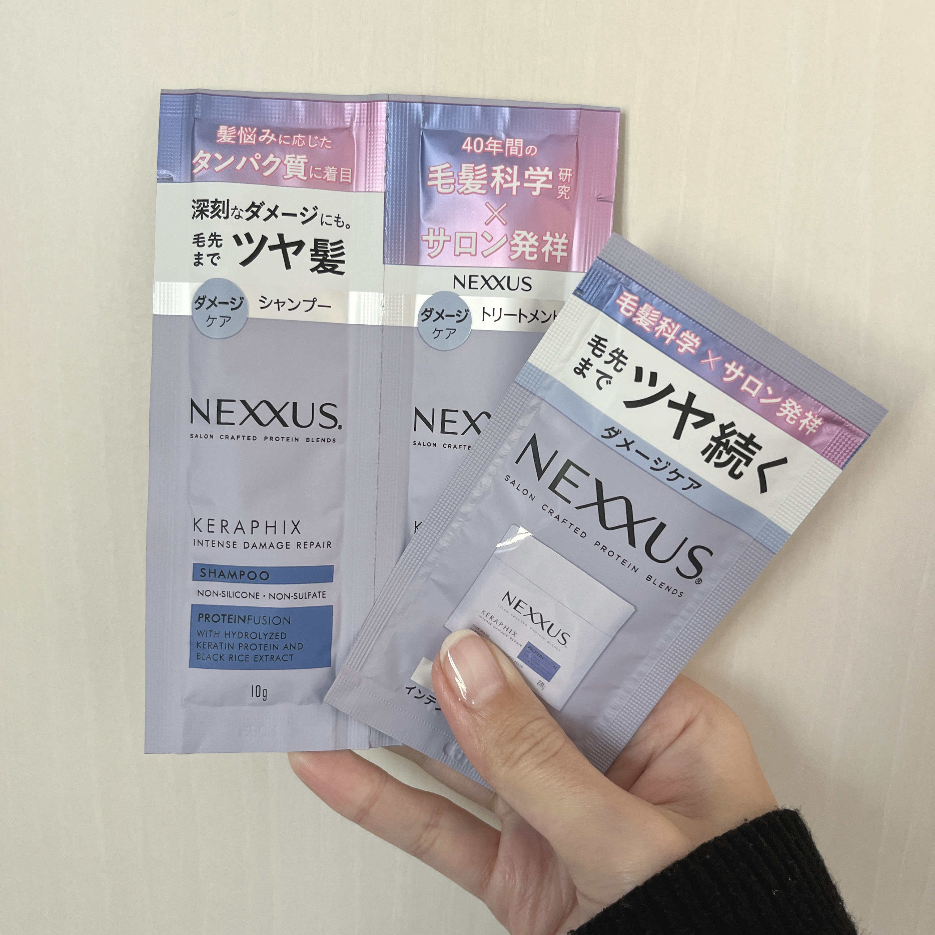 NEXXUS(ネクサス) ネクサス インテンスダメージリペア シャンプー/トリートメントのクチコミ「Nexxus インテンスダメージリペア 
シャンプー  トリートメント  ヘアマスク


ツル.....」（1枚目）