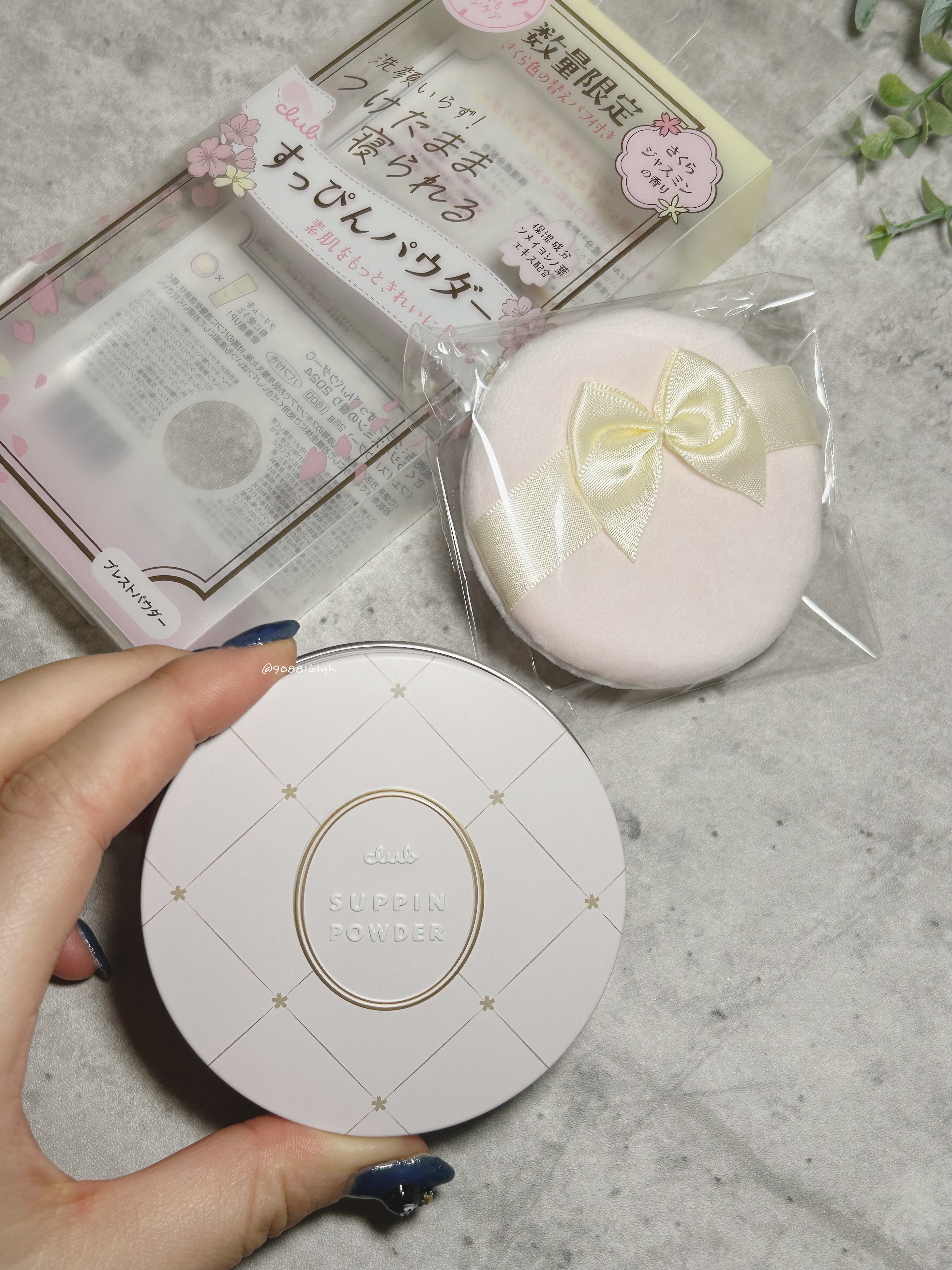 すっぴんパウダーC さくらジャスミンの香り 2024/クラブ/プレストパウダーを使ったクチコミ（2枚目）
