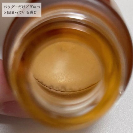 ブランシック スイッチショット/BRANCHIC/美容液を使ったクチコミ(5枚目)