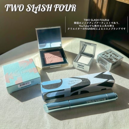 グレイズリップチェンジャー/TWO SLASH FOUR/口紅を使ったクチコミ(2枚目)