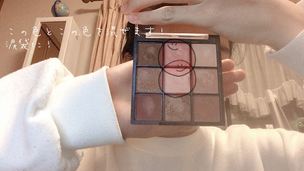 momo on LIPS 「皆さんどーも、momoです!初投稿なのですが、よろしくお願いし..」(7枚目)