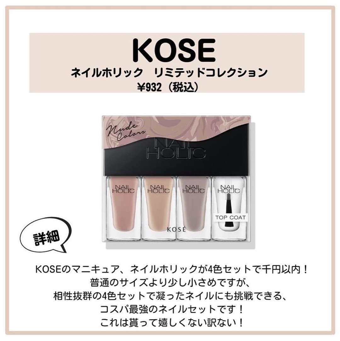 中性重炭酸入浴剤/BARTH/炭酸系入浴剤を使ったクチコミ（3枚目）