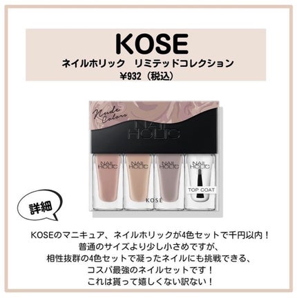 中性重炭酸入浴剤/BARTH/炭酸系入浴剤を使ったクチコミ(3枚目)