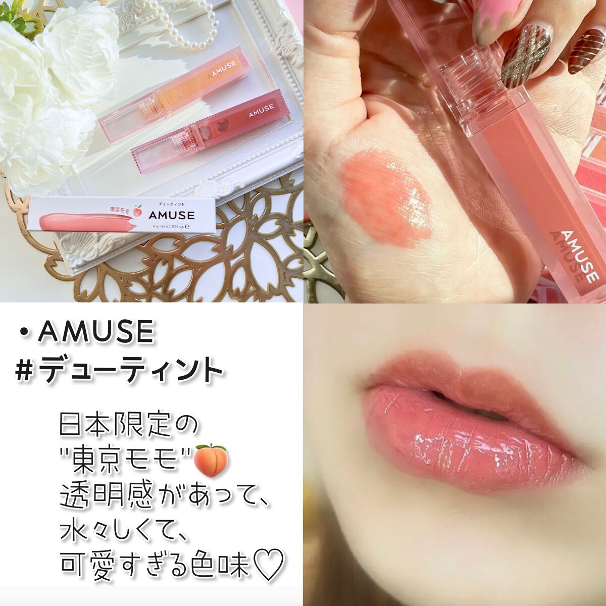 Qoo10/Qoo10/シートマスク・パックを使ったクチコミ(4枚目)