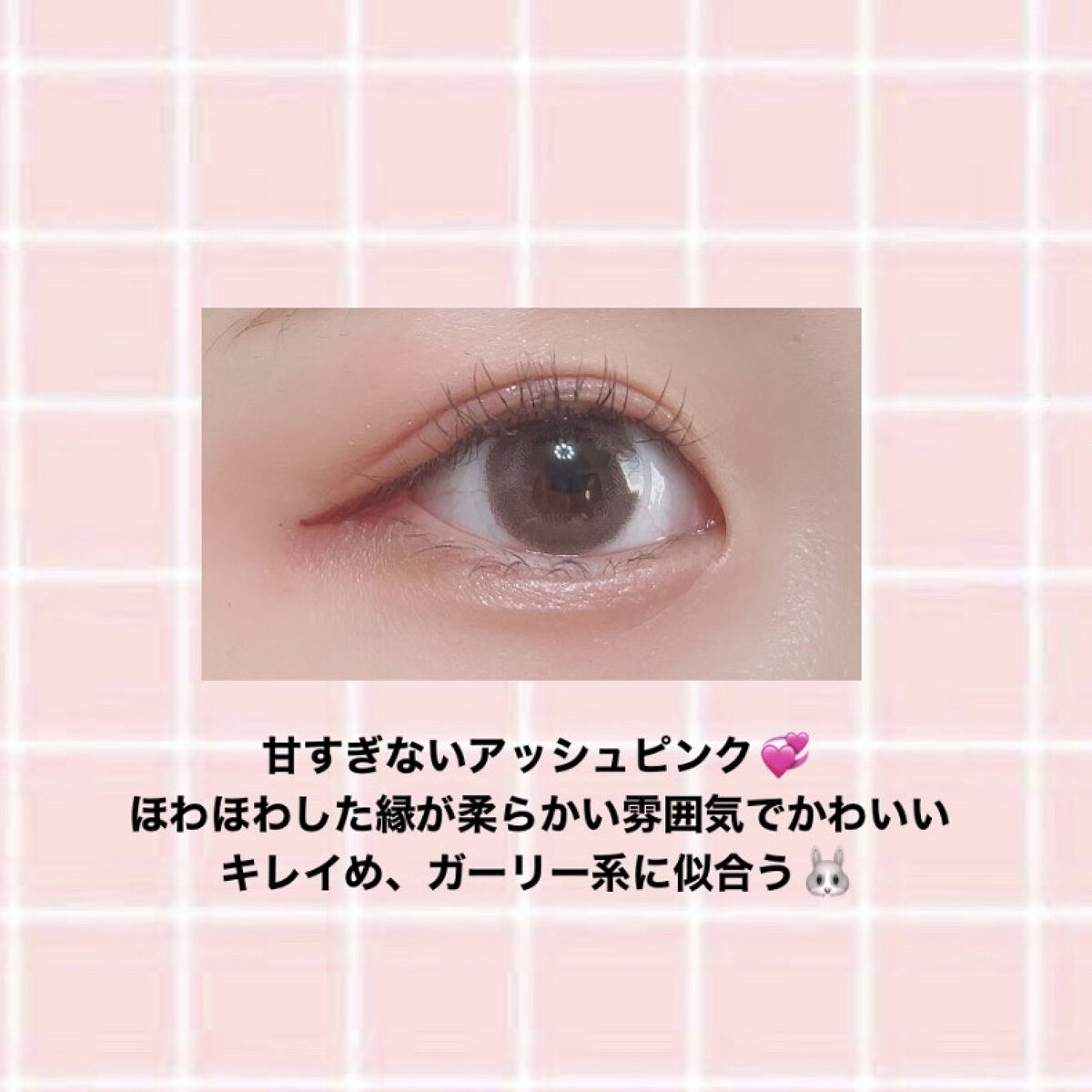 Chu's me 1day/Chu's me/ワンデー（１DAY）カラコンを使ったクチコミ（2枚目）