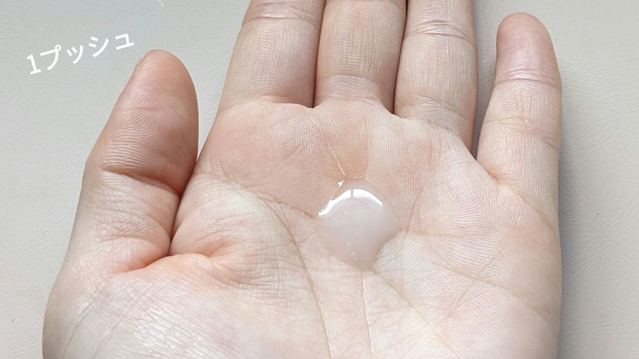 センテラトナー/DR.PEPTI/化粧水を使ったクチコミ（3枚目）