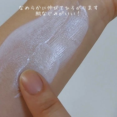 celimax oil control light sunscreenのクチコミ「テカリを抑えるオイルコントロール効果がもっと上げる方法は？！


✅オイルコントロールライトサ.....」（3枚目）