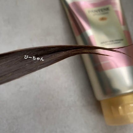 パンテーン エフォートレス ウェザープルーフ トリートメント /パンテーン/洗い流すヘアトリートメントを使ったクチコミ(3枚目)