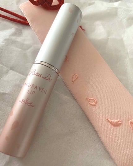 サクラヴェールリップ/パラドゥ/リップクリームを使ったクチコミ(1枚目)