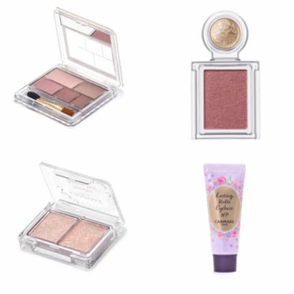 パーフェクトマルチアイズ/キャンメイク/アイシャドウパレットを使ったクチコミ(2枚目)