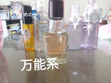 スーパーリッチシャイン モイスチャー リッチ保湿オイル/LUX/ヘアオイルを使ったクチコミ（3枚目）