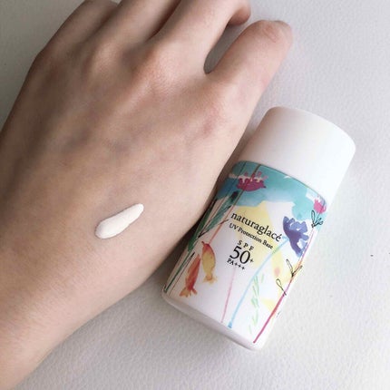 UVプロテクションベースN/ナチュラグラッセ/日焼け止めローションを使ったクチコミ(3枚目)