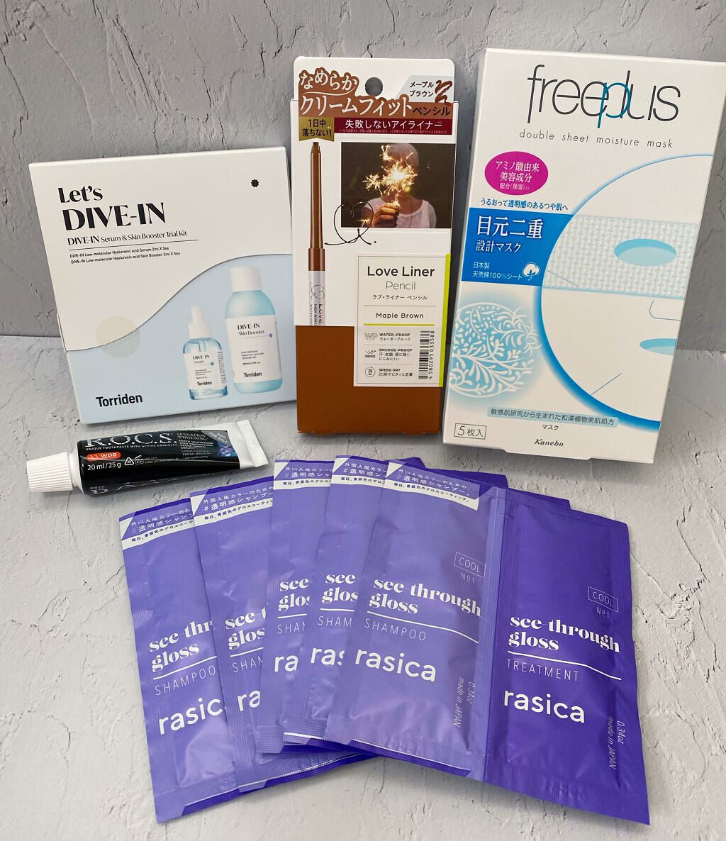 ブルーム ボックス/BLOOMBOX/その他を使ったクチコミ(2枚目)