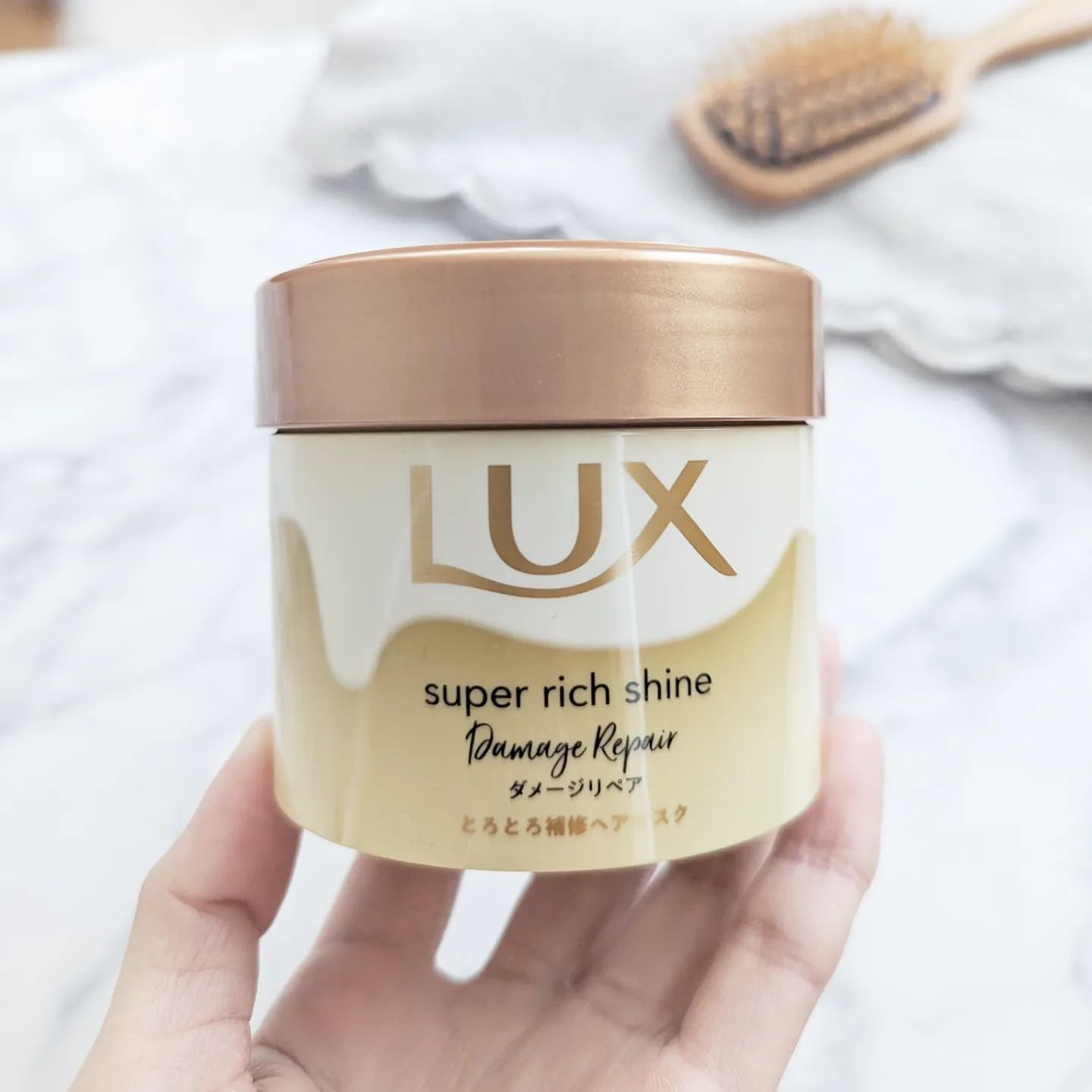 スーパーリッチシャイン ダメージリペア とろとろ補修ヘアマスク 本体/LUX/ヘアマスク・ヘアパックを使ったクチコミ（2枚目）