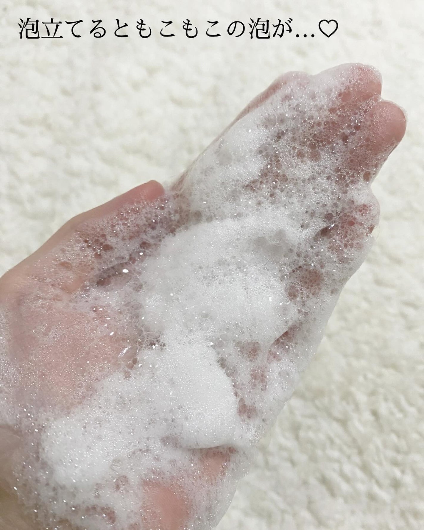 OR スパ・シャンプー/ヘアトリートメント シルキーナイトリペア/Off&Relax/市販シャンプーを使ったクチコミ(3枚目)