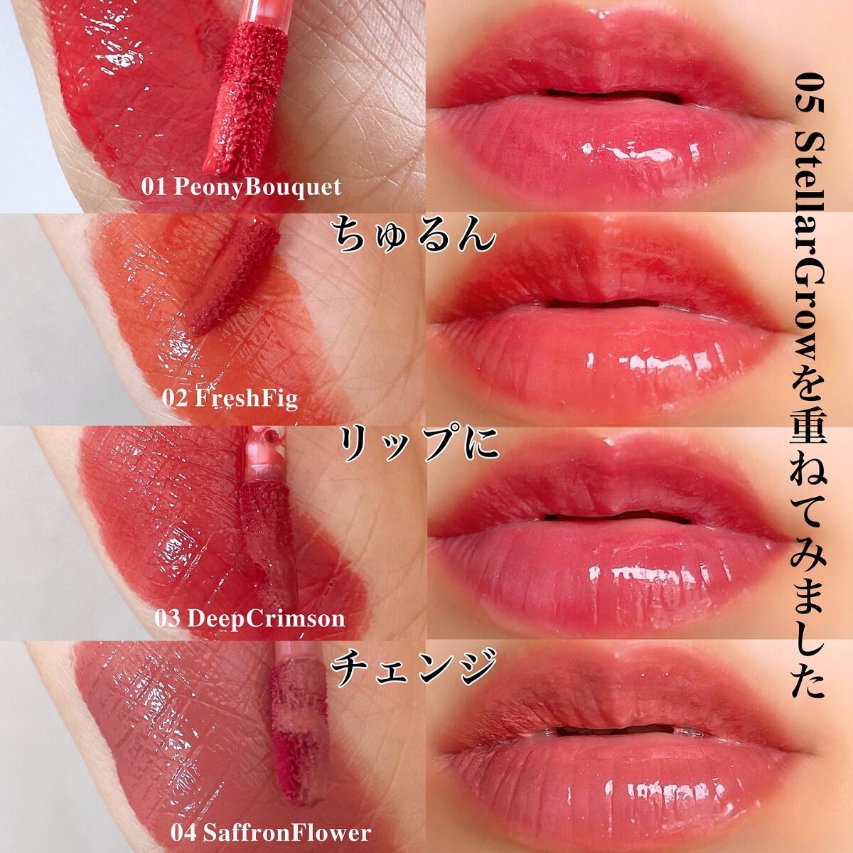 Dear.A  シアーベルベットテイントカラー シアーベルベットティント｜Dear.Aの辛口レビュー - リップ