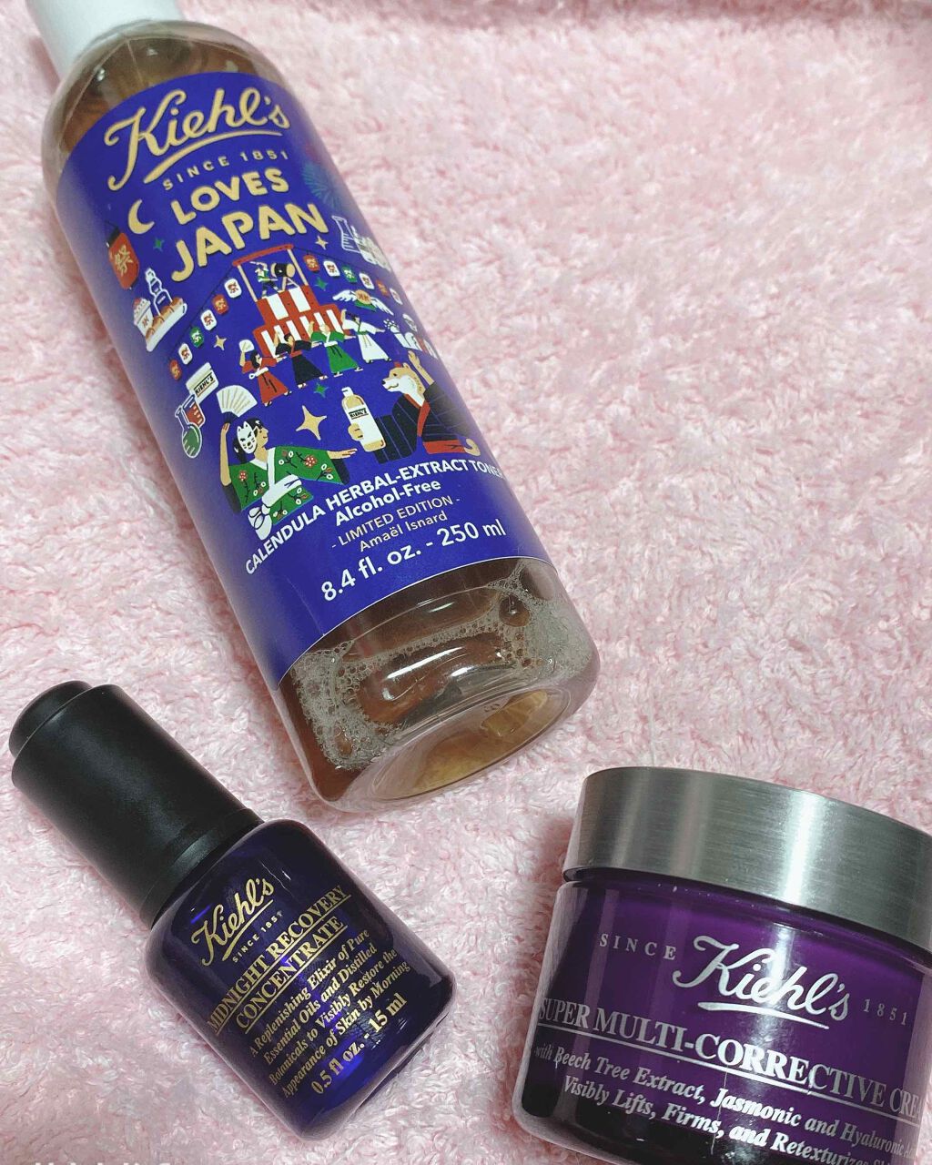 キールズ ミッドナイトボタニカル コンセントレート/Kiehl's/フェイスオイルを使ったクチコミ(1枚目)