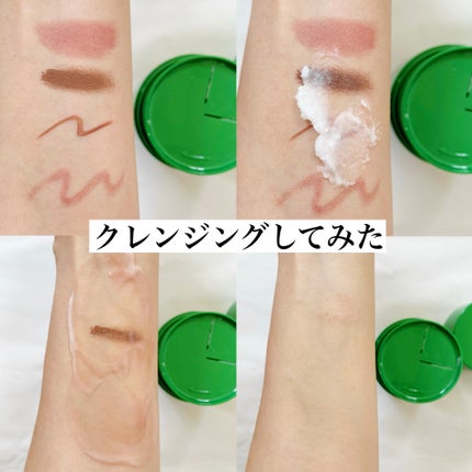 ピュアグラインディングクレンジングバーム/Dr.Althea/クレンジングバームを使ったクチコミ(9枚目)