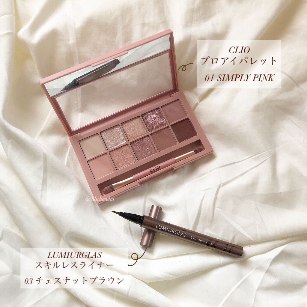 プロ アイ パレット/CLIO/アイシャドウパレットを使ったクチコミ（2枚目）