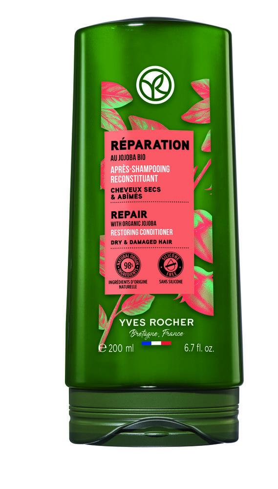 ヘルシースカルプシャンプー/コンディショナー〈モイストリペア〉 コンディショナー（200mL）