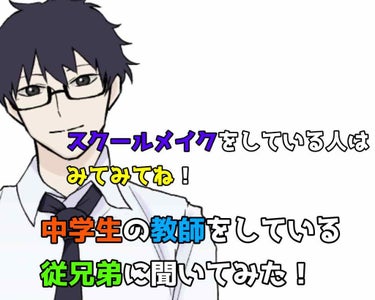 クイックラッシュカーラー/キャンメイク/マスカラ下地・トップコートを使ったクチコミ（1枚目）