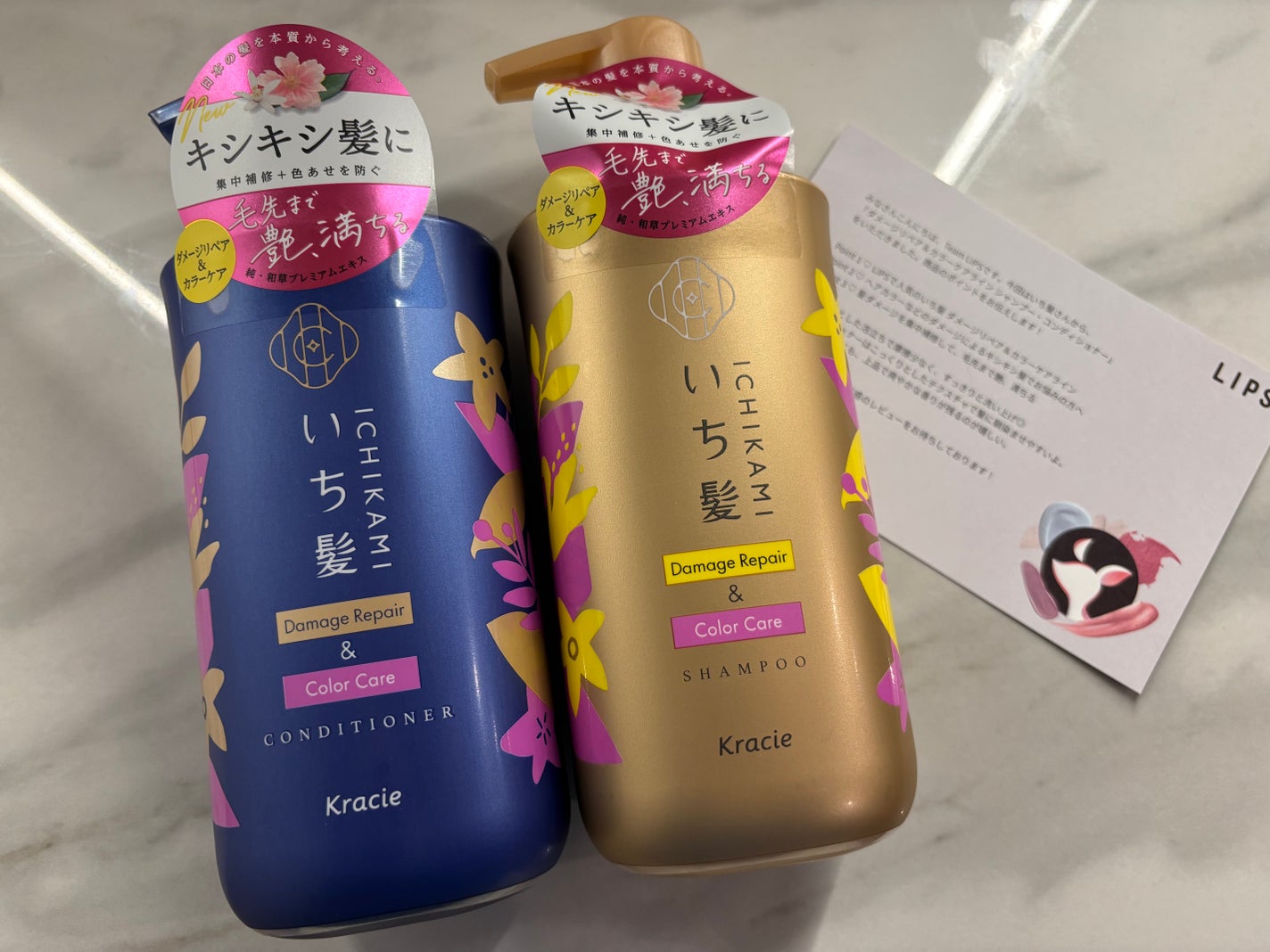 ãã¡ãŒãžãªãã¢ïŒã«ã©ãŒã±ã¢ ã·ã£ã³ããŒ/ã³ã³ãã£ã·ã§ããŒ/ãã¡é«ª/åžè²©ã·ã£ã³ããŒã䜿ã£ãã¯ãã³ãïŒ1æç®ïŒ