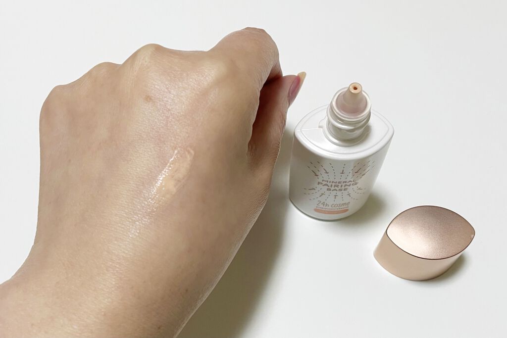 24 ミネラルペアリングベース/24h cosme/化粧下地を使ったクチコミ（2枚目）