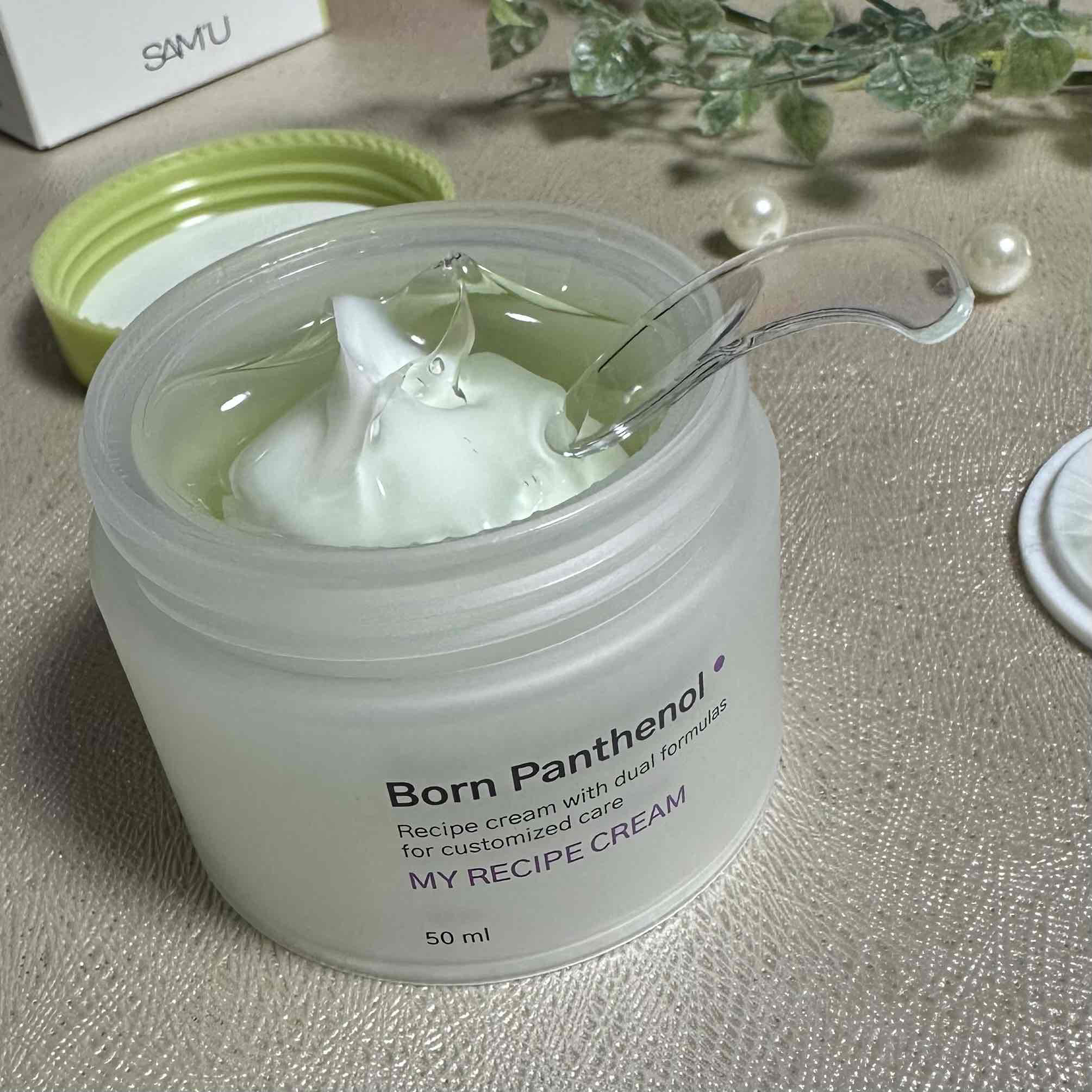 ボーンパンテノールマイレシピクリーム/SAM'U/フェイスクリームを使ったクチコミ（1枚目）