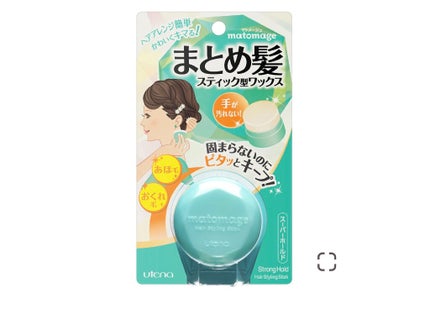 まとめ髪スティック スーパーホールド/マトメージュ/ヘアワックス・クリームを使ったクチコミ(1枚目)