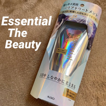 髪のキメ美容バリアトリートメント/エッセンシャル/洗い流すヘアトリートメントを使ったクチコミ(1枚目)