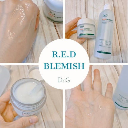 レッドB・Cスムージングクリーム/Dr.G/フェイスクリームを使ったクチコミ(1枚目)