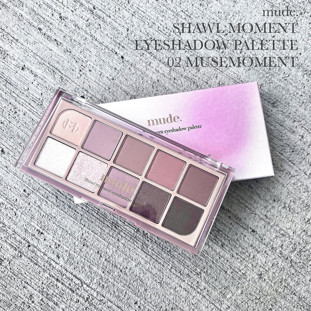 MDショールモーメント アイシャドウパレット/mude./アイシャドウパレットを使ったクチコミ（1枚目）