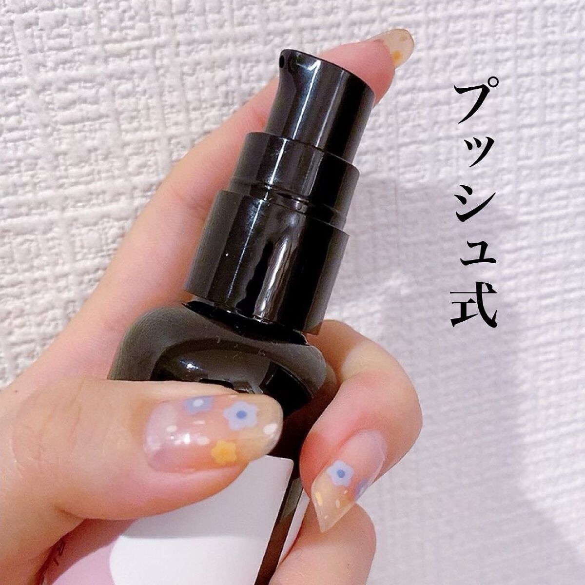 KURURI クルリ ナイトケア クリームのクチコミ「くせっ毛さん、髪の毛うねりにお悩みさんぜひ見て見て！！

本日、動画で使い方を載せましたが、K.....」（2枚目）