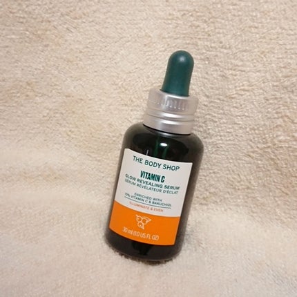 C10 グロウ セラム/THE BODY SHOP/美容液を使ったクチコミ(1枚目)