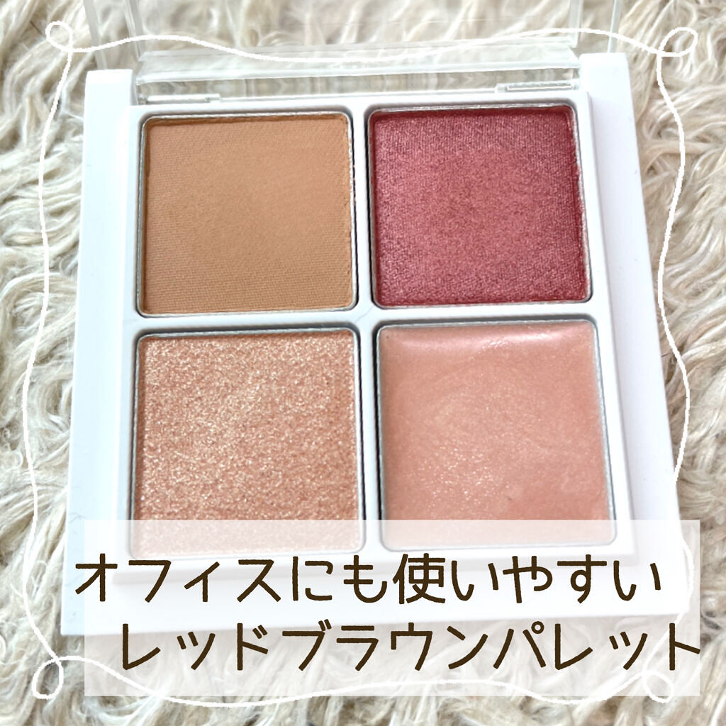 THE アイパレR/b idol/アイシャドウパレットを使ったクチコミ（2枚目）