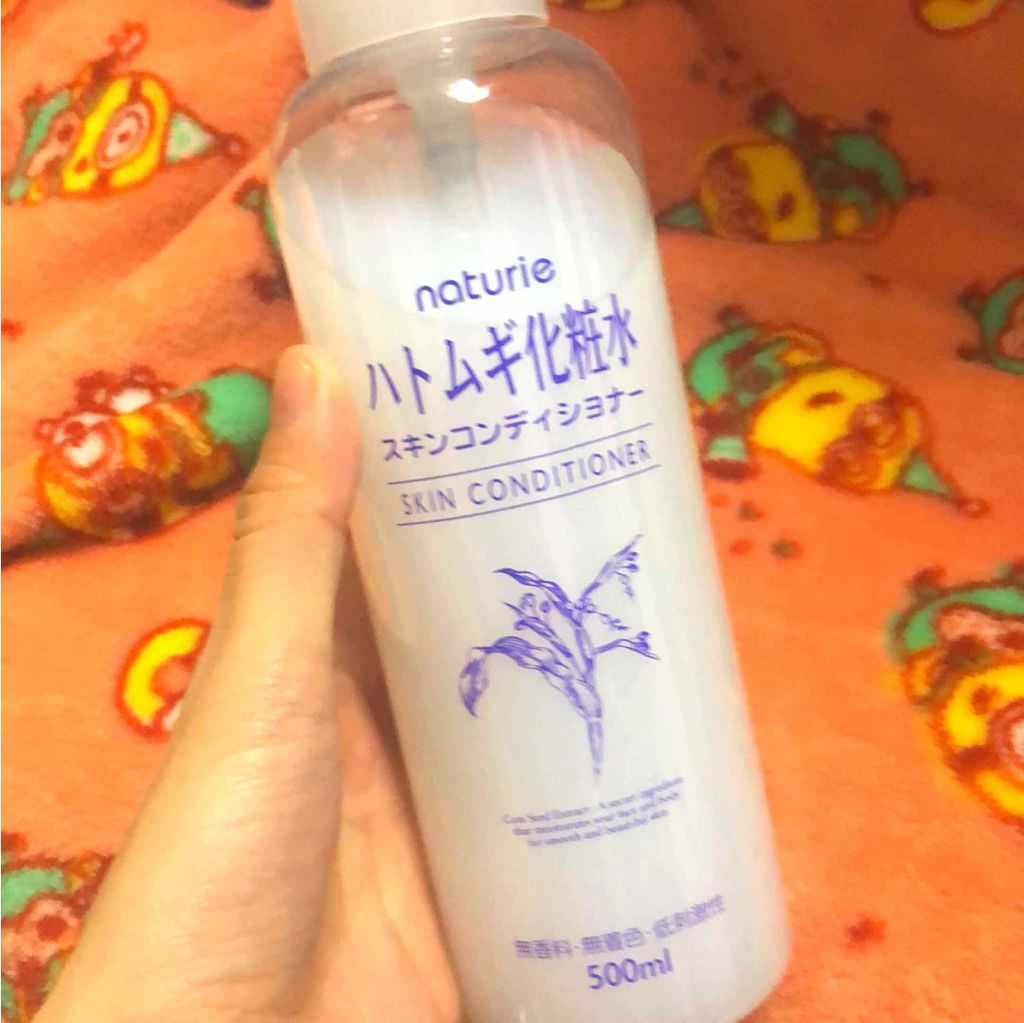 ポンプヘッド・コットン専用/無印良品/その他スキンケアグッズを使ったクチコミ（1枚目）