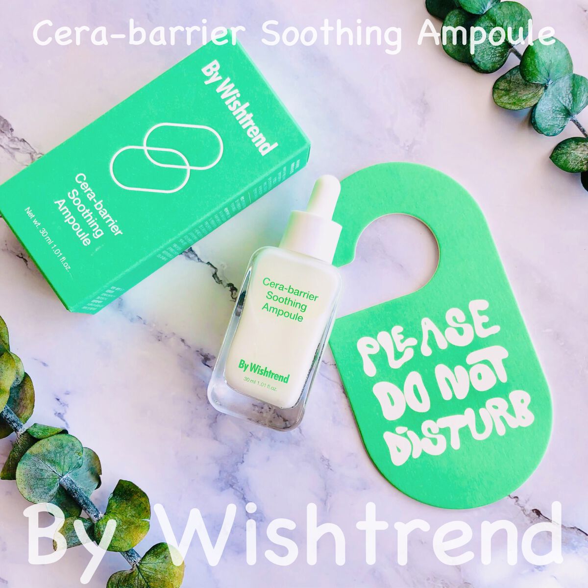 セラバリアスージングアンプル/By Wishtrend/美容液を使ったクチコミ（1枚目）