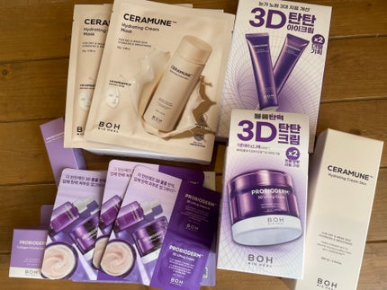 プロバイオダーム リフティング アイリンクルクリーム/BIOHEAL BOH/アイケア・アイクリームを使ったクチコミ(1枚目)