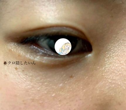 オリシキ アイリッドスキンフィルム /D-UP/二重まぶた用アイテムを使ったクチコミ(5枚目)