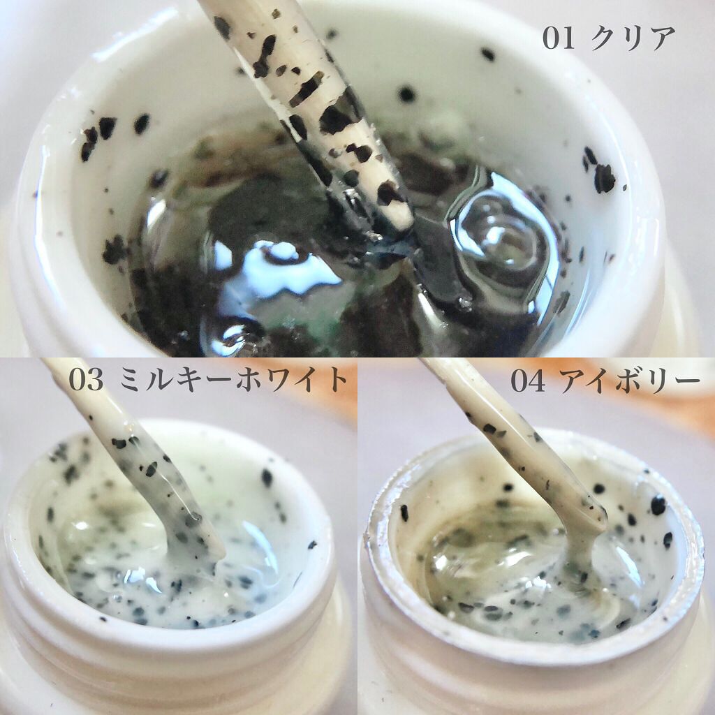 マイカジェル/NAILTOWN/ジェルネイルを使ったクチコミ(4枚目)