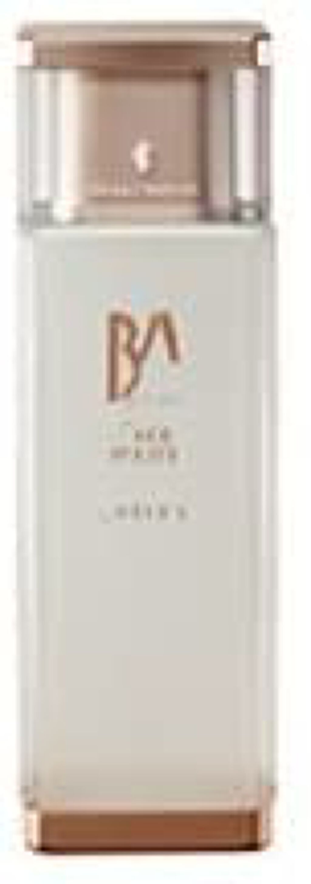 ハリウッド ベルアージュ フェイス ホワイト ローション