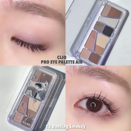 プロ アイ パレット エアー/CLIO/アイシャドウパレットを使ったクチコミ(5枚目)
