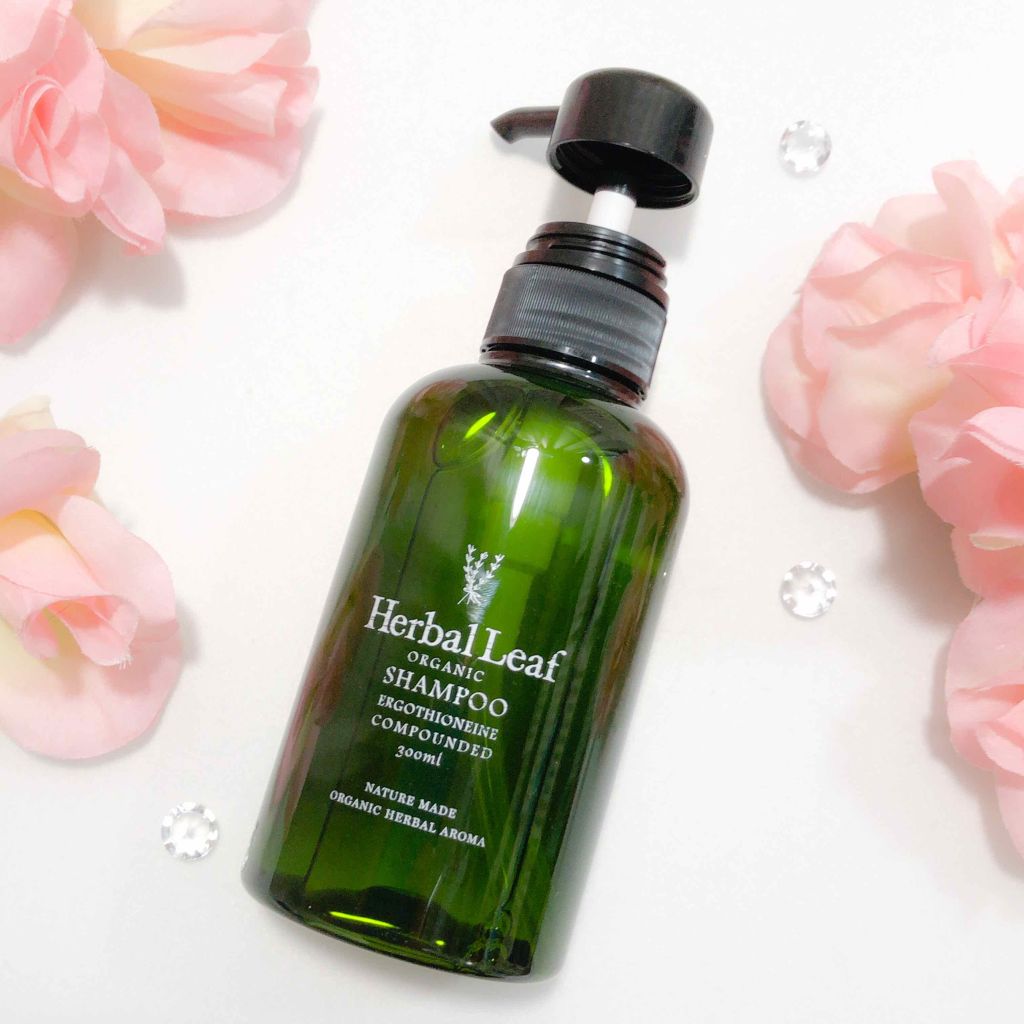 オーガニックシャンプー／コンディショナー/ハーバルリーフ/市販シャンプーを使ったクチコミ（1枚目）