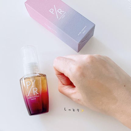 を使ったクチコミ(3枚目)