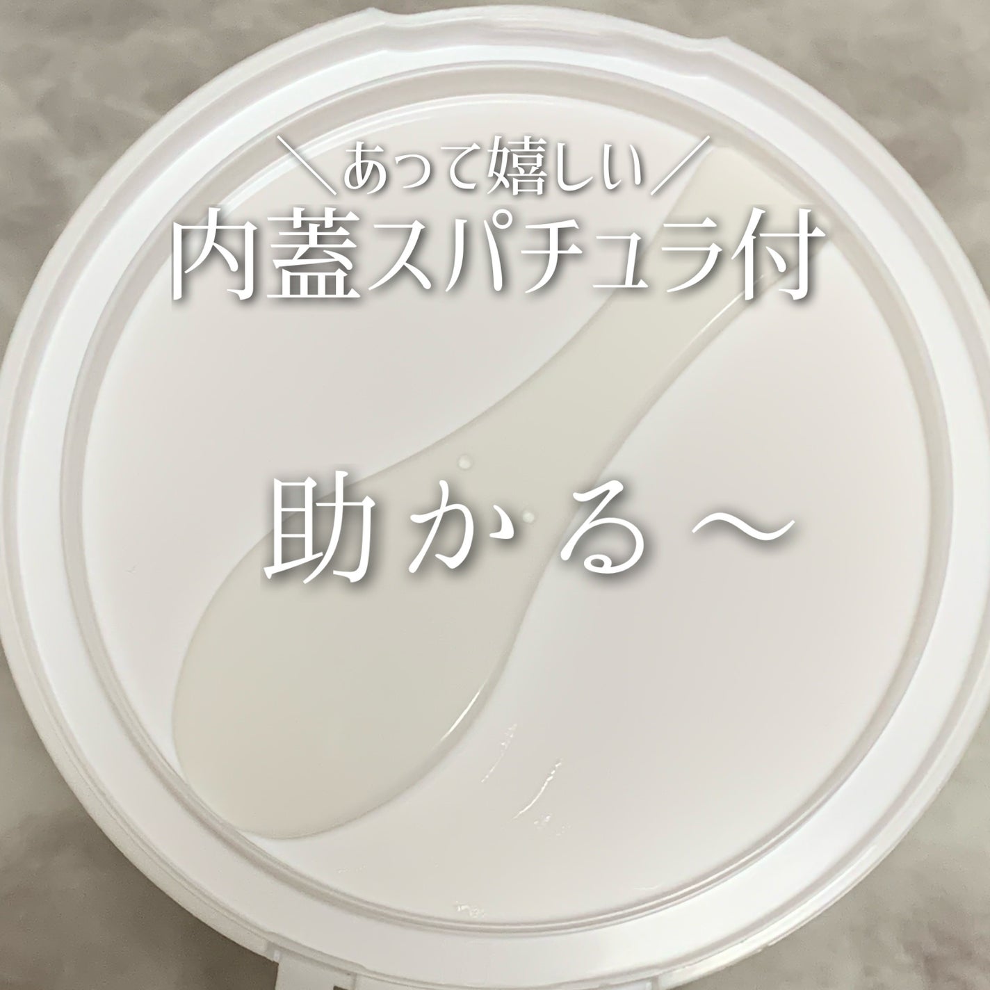 ソフティモ クリアプロ クレンジングバーム CICA ブラック/ソフティモ/クレンジングバームを使ったクチコミ(4枚目)