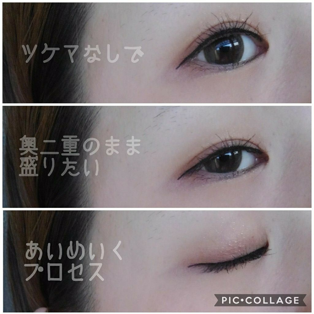 デザイニングアイブロウN/KATE/パウダーアイブロウを使ったクチコミ(1枚目)