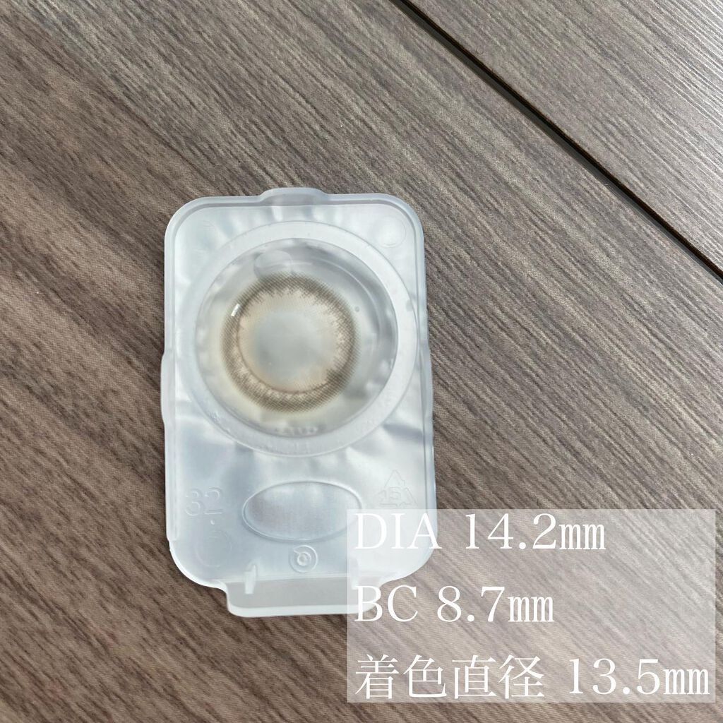 Chu's me 1day/Chu's me/ワンデー（１DAY）カラコンを使ったクチコミ（2枚目）